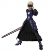 photo of Real Action Heroes No.637: Saber Alter