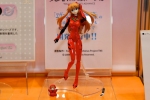 photo of C:MO Asuka Langley Shikinami