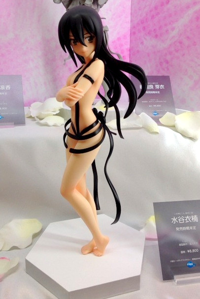Mizutani Ikusu Black Ribbon Ver My Anime Shelf