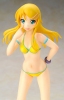 photo of Kousaka Kirino Barefoot Ver.