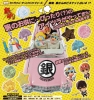 photo of Gintama Fortune-Telling Cookie Series: Sakata Gintoki 