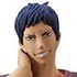 Kuroko no Basuke DXF Figure ~CrossxPlayers~ 2Q Aomine Daiki