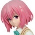 Kuji Honpo To LOVEru Darkness: Momo Belia Deviluke 