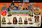 photo of Pepsi NEX x One Piece: Sanji Viking ver.