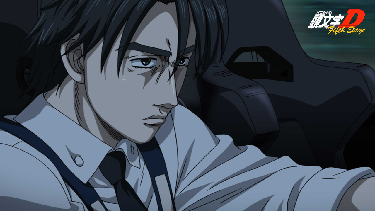 Initial D Fifth Stage em Novembro