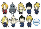 photo of D4 Fullmetal Alchemist Rubber Strap Collection Vol.1: Alex Louis Armstrong