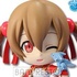 Ichiban Kuji Sword Art Online: Silica (Ayano Keiko) Kyun-Chara