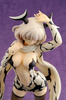 photo of Ultra Kaijuu Gijinka Keikaku Figure Collection Eleking