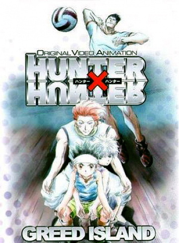 Hunter x Hunter DesQ DESKTOP HUNTER 2: Shizuku Accessory Stand - My Anime  Shelf
