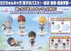 photo of Chibi Kyun-Chara Kuroko no Basuke ~Seirin-Kaijou-Touou School~: Imayoshi Shouichi