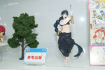 photo of DXF Figure Judar