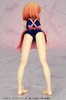 photo of Kotoura Haruka Swimsuit Apron ver.