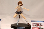 photo of Mikoto Misaka