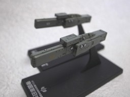 main photo of 1/12000 scale Fleet file Collection: Old Imperial Battleship