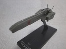 photo of 1/12000 scale Fleet file Collection: Beowulf