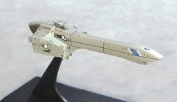 main photo of 1/12000 scale Fleet file Collection: Tristan