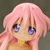 Ichiban Kuji Premium Lucky☆Star ~Lucky☆Grand Prix~: Takara Miyuki