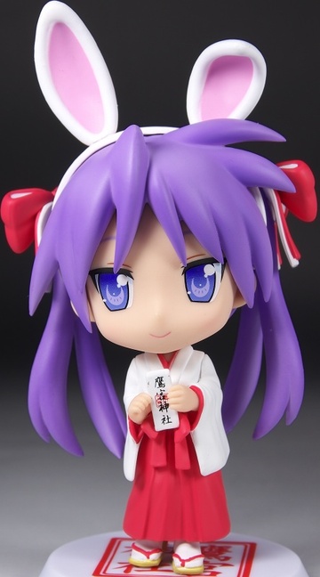 main photo of Ichiban Kuji Premium Lucky☆Star ~Lucky☆Grand Prix~: Hiiragi Kagami Kyun-Chara