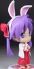 photo of Ichiban Kuji Premium Lucky☆Star ~Lucky☆Grand Prix~: Hiiragi Kagami Kyun-Chara