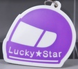 photo of Ichiban Kuji Premium Lucky☆Star ~Lucky☆Grand Prix~: Hiiragi Kagami Lucky☆Racer Ver.