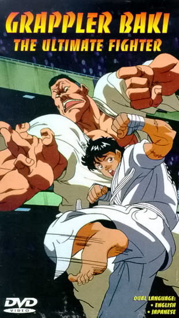 Hanma Baki: Son of Ogre 2 - Anime - AniDB