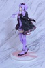 photo of Yuzuki Yukari