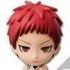 Ichiban Kuji Kuroko no Basket ~Shoutoku&Touou Gakuen~: Akashi Seijuurou Chibi Kyun-Chara