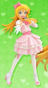 main photo of PM Figure Kousaka Kirino