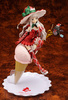 photo of Melty de Granite Christmas Ver.