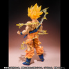 photo of Figuarts ZERO Son Goku SSJ