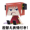 photo of GraPhig Gintama: Kagura