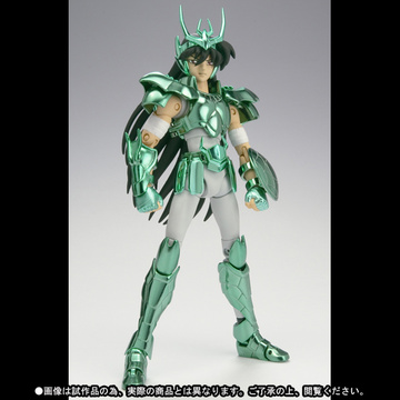 main photo of Saint Cloth Myth Dragon Shiryu Last Bronze Cloth ~Original Color Edition~