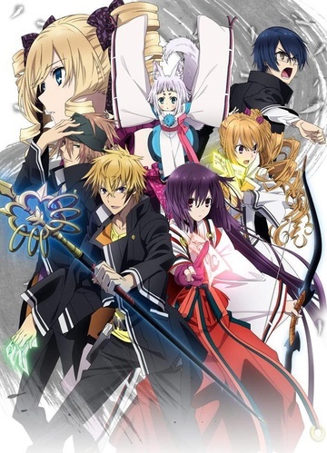 Tokyo Ravens (Reiji Kagami, Atsune Hirata, Zenjirou Kogure, Kakugyouki) -  Minitokyo