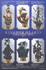 photo of Kingdom Hearts Formation Arts Vol.1: Sora