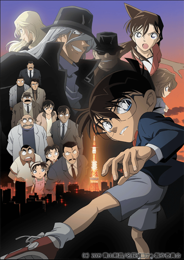 Anime Of The Day — Anime of the day: Meitantei Conan: Hannin no