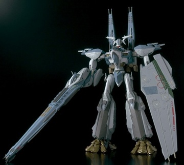 main photo of DX Chogokin Macross Quarter 