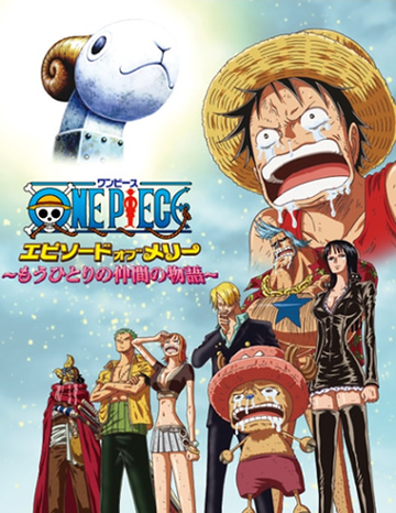 One Piece Episode Of East Blue-luffy To 4 Nin No Nakama No Dai