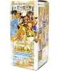 photo of Saint Seiya Chess Piece Collection DX Vol.2 ~Speed of Light Warriors~: Pope Arles