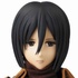 Real Action Heroes #648 Mikasa Ackerman