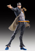 photo of Statue Legend 14 Jotaro Kujo