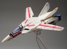 photo of Macross Variable Fighters Collection #1: VF-1J Fighter mode Ver.