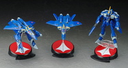 photo of Macross Variable Fighters Collection #2: YF-21 Battroid mode Ver.