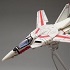 Macross Variable Fighters Collection #1: VF-1J Fighter mode Ver.