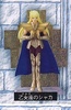 photo of Saint Seiya Cloth Box ~Gold Saints Chapter Vol. 1~: Virgo Shaka Damage Color Ver.