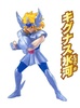 photo of HGIF Series Saint Seiya: Cygnus Hyoga