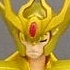 HGIF Series Saint Seiya ~Twelve Tamples of Zodiac Part 2~: Virgo Shaka