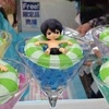 photo of Free! Bath Figure: Nanase Haruka