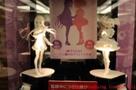 photo of SQ Kaname Madoka