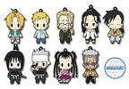 photo of D4 Fullmetal Alchemist Rubber Strap Collection Vol.2: May Chang