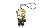 photo of D4 Fullmetal Alchemist Rubber Strap Collection Vol.2: Van Hohenheim